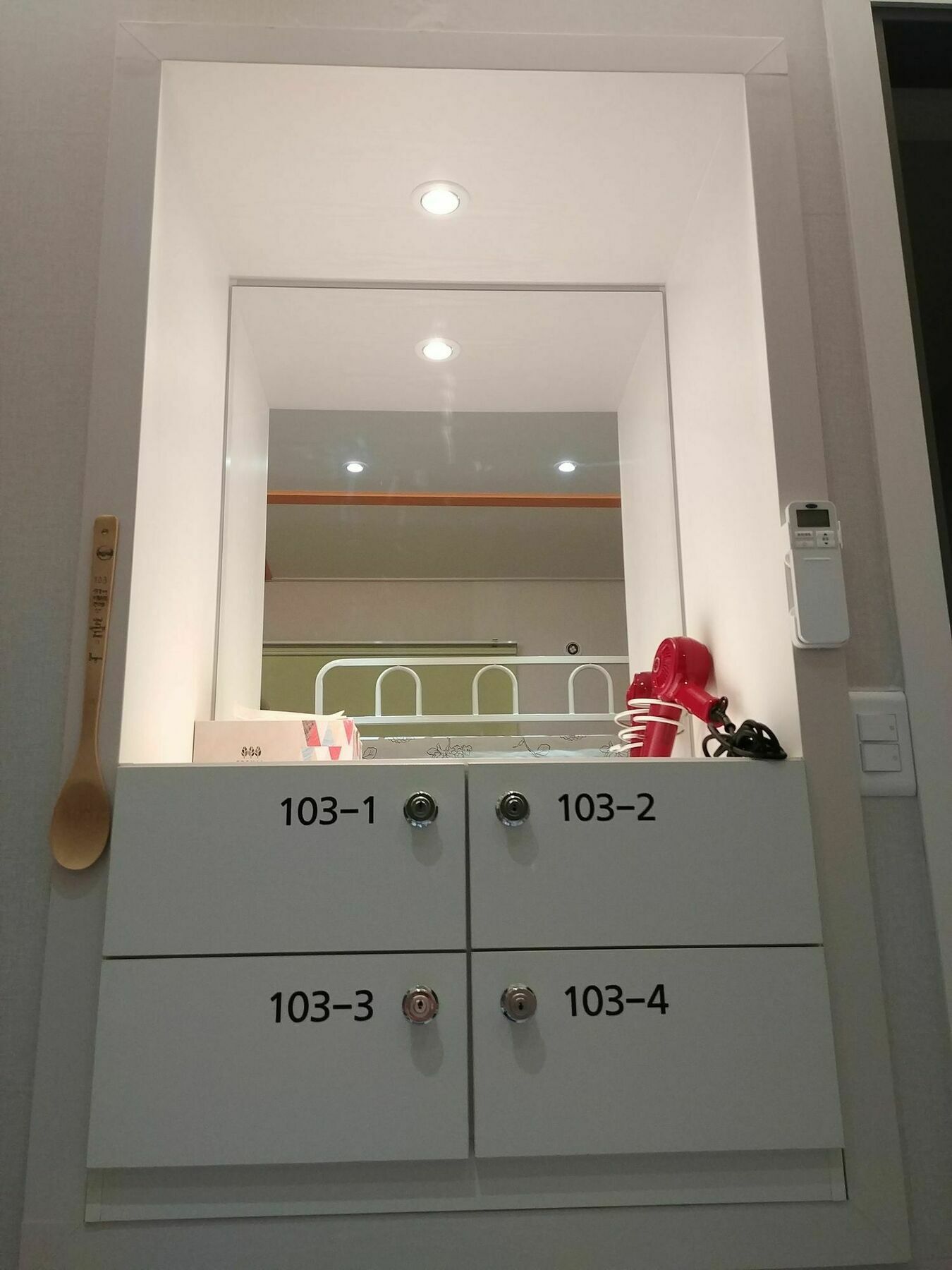 Bomgoro Guesthouse Daegu Exterior foto