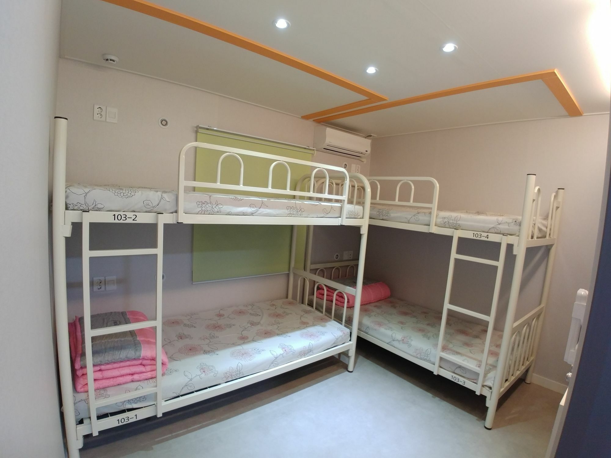 Bomgoro Guesthouse Daegu Exterior foto